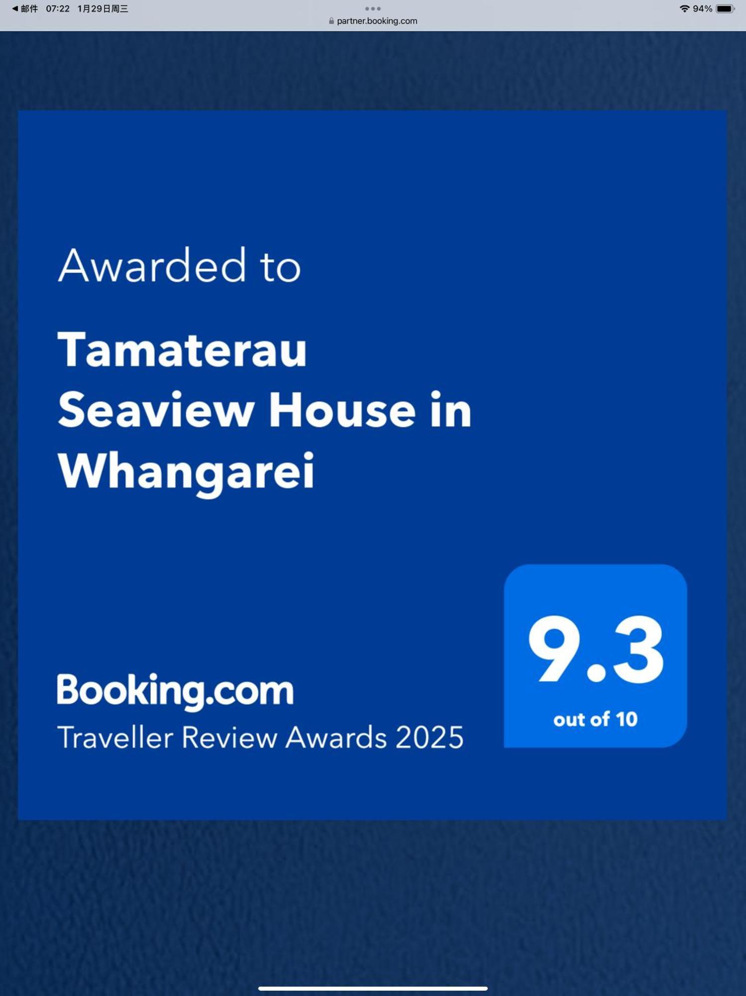 Tamaterau Seaview House In Whangarei Exterior photo